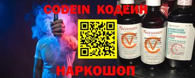 mdma Кизляр