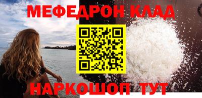 mdma Кизляр