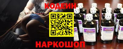 ALPHA-PVP Керчь