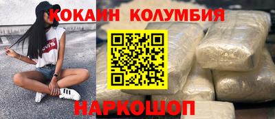mdma Кизляр