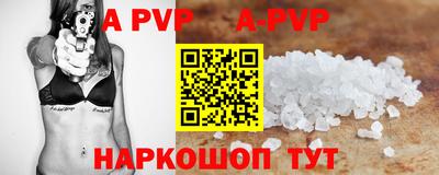 mdma Кизляр