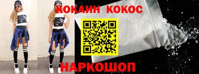 mdma Кизляр