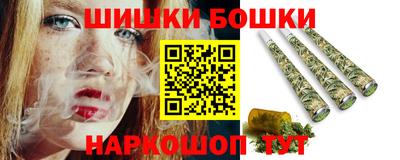 ALPHA-PVP Керчь