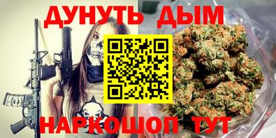 ALPHA-PVP Керчь