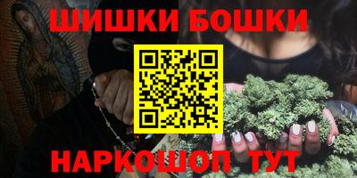 ALPHA-PVP Керчь