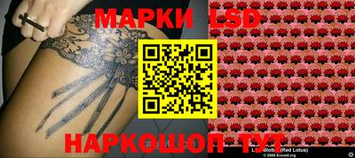 наркотики Ковров