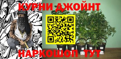 mdma Кизляр