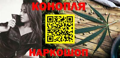 меф VHQ Когалым