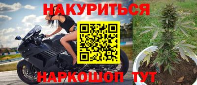 ALPHA-PVP Керчь