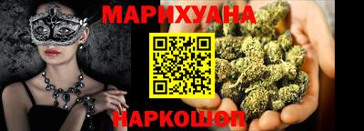 mdma Кизляр