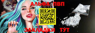 mdpv Кизилюрт