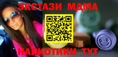mdpv Кизилюрт