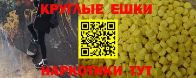 mdma Кизляр