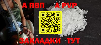 mdpv Кизилюрт