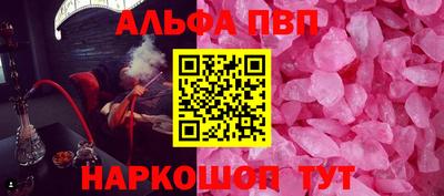 mdma Кизляр