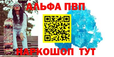 mdpv Кизилюрт