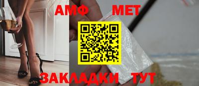 mdpv Кизилюрт