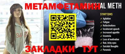 mdpv Кизилюрт