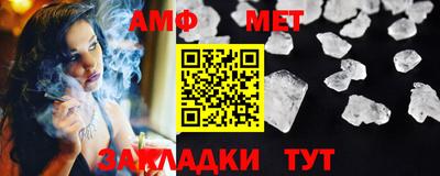 mdma Кизляр