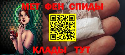 mdma Кизляр