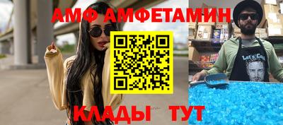 mdma Кизляр