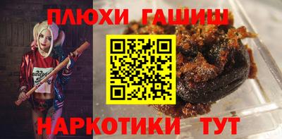 mdma Кизляр