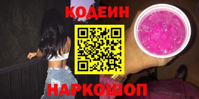 mdma Кизляр