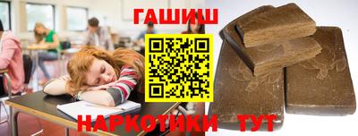 мяу мяу кристалл Коломна