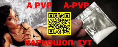 mdpv Кизилюрт