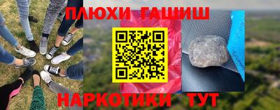 ALPHA-PVP Керчь