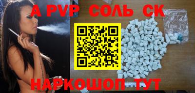 mdpv Кизилюрт