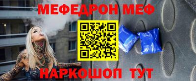 наркотики Ковров