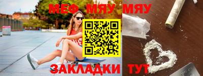 mdma Кизляр