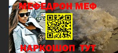 mdpv Кизилюрт