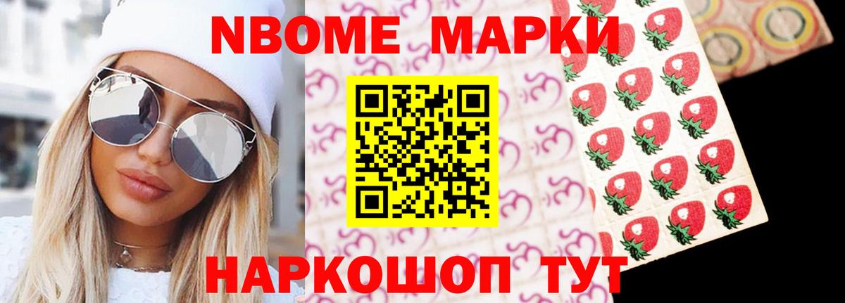 ЛСД экстази ecstasy  ЛСД экстази ecstasy  hydra ТОР  Архангельск  Вход с VPN 